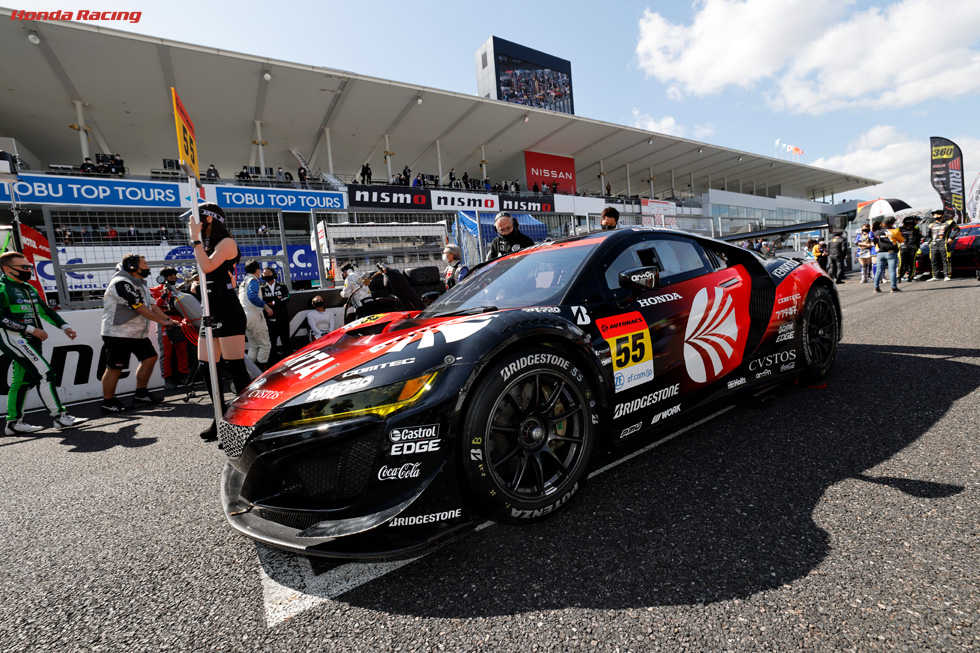 ARTA NSX GT3