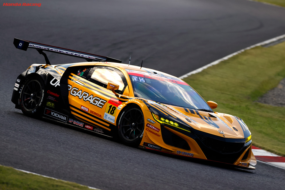 UPGARAGE NSX GT3