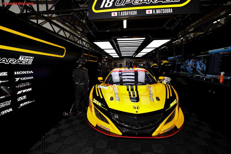 UPGARAGE NSX GT3