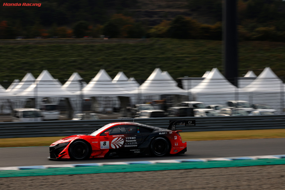 ARTA NSX-GT