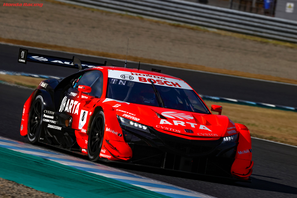 ARTA NSX-GT