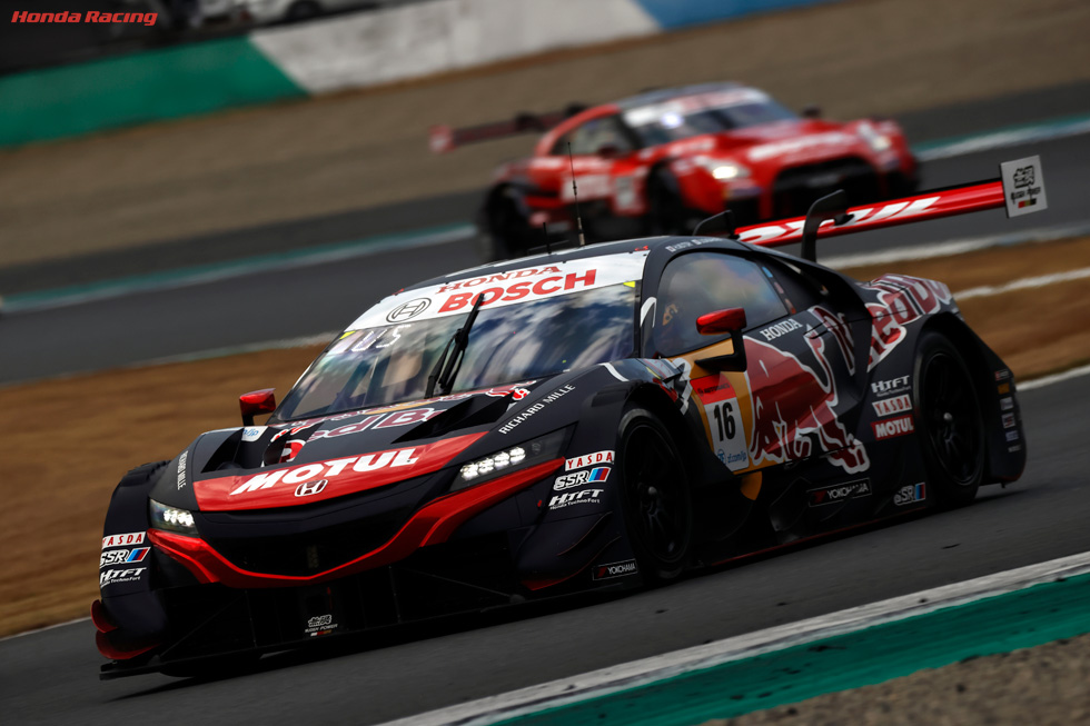 Red Bull MOTUL MUGEN NSX-GT