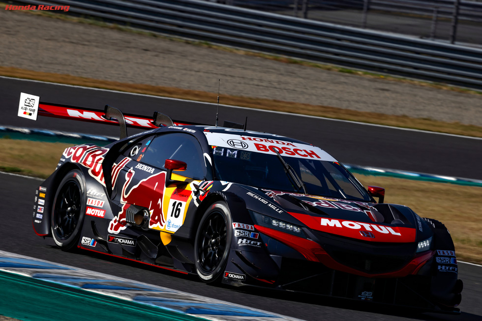 Red Bull MOTUL MUGEN NSX-GT