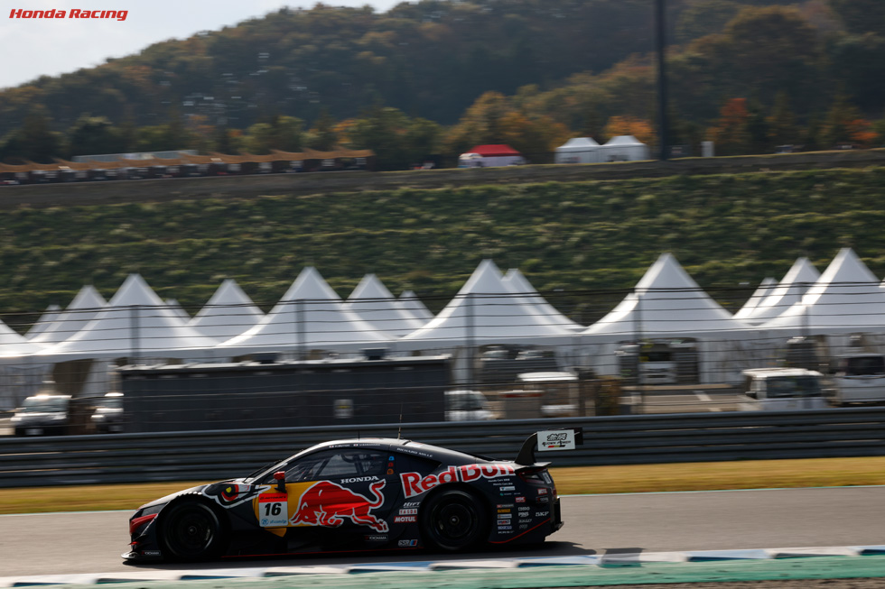 Red Bull MOTUL MUGEN NSX-GT