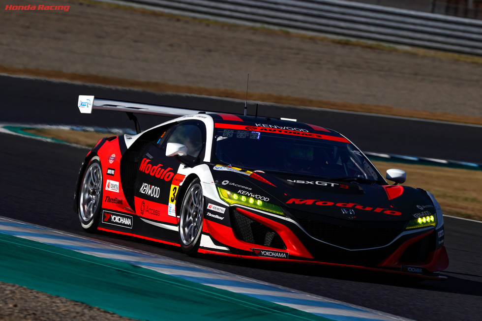 Modulo KENWOOD NSX GT3