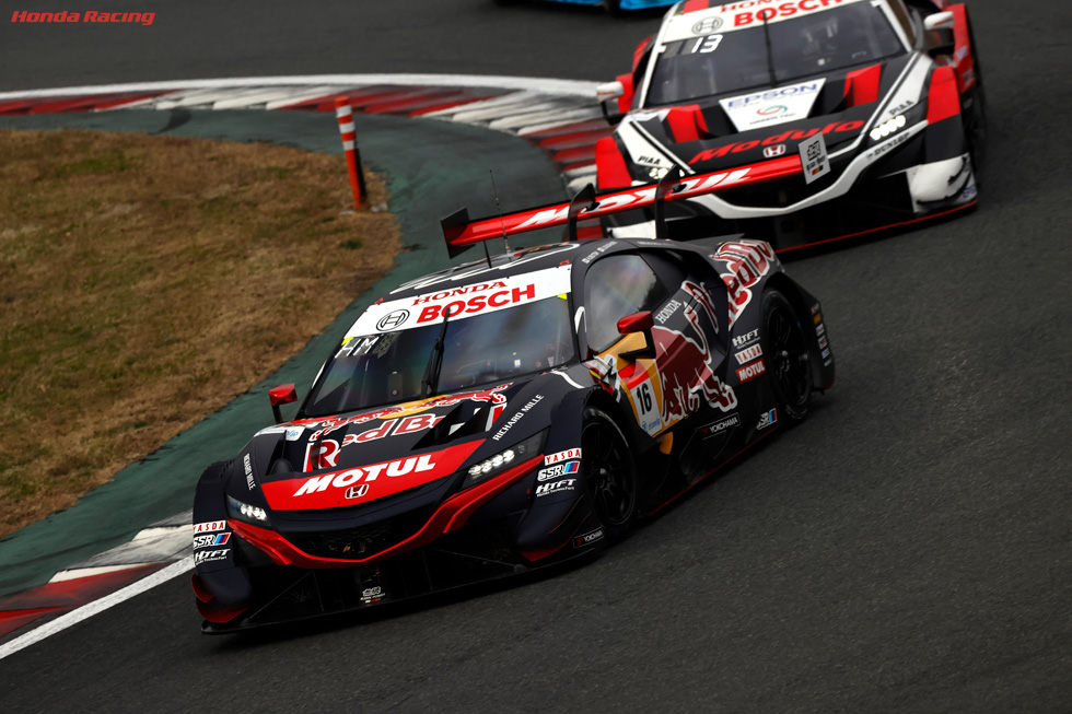 Red Bull MOTUL MUGEN NSX-GT