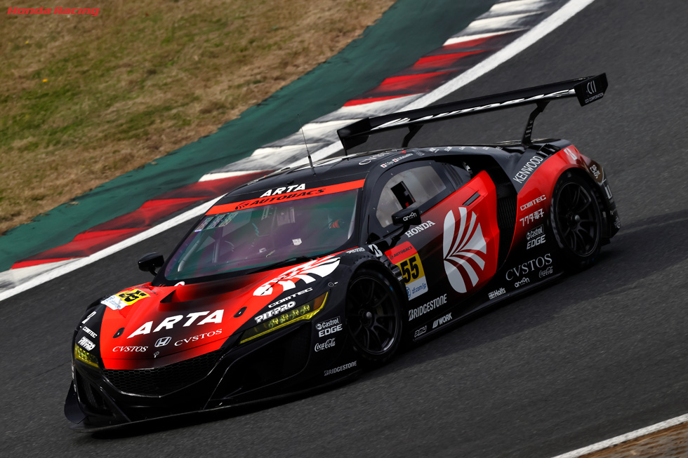 ARTA NSX GT3