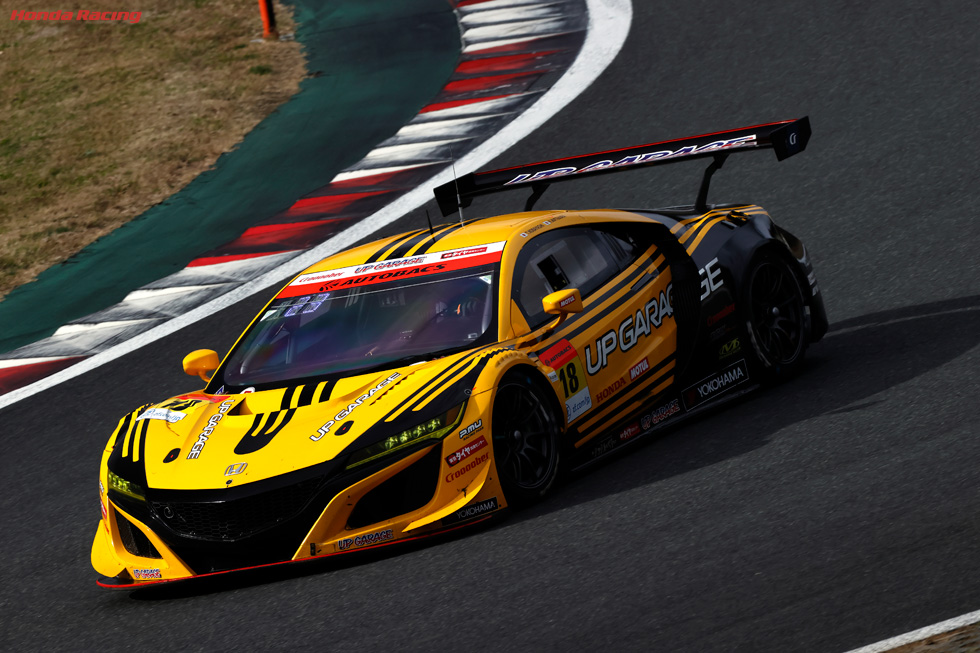 UPGARAGE NSX GT3