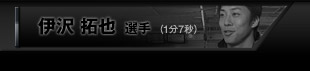 ɑi17bj
