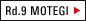Rd.9 MOTEGI
