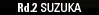 Rd.2 SUZUKA