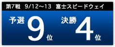 7@9/12`13@xmXs[hEFC@\I9ʁE4