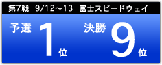 7@9/12`13@xmXs[hEFC@\I1ʁE9