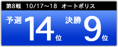 7@9/12`13@xmXs[hEFC@\I1ʁE9