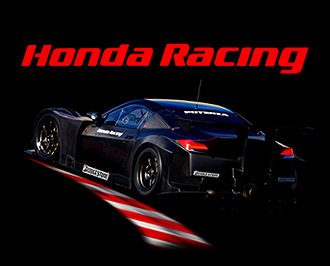 Honda Super Gt Hsv 010 Gt Pc壁紙