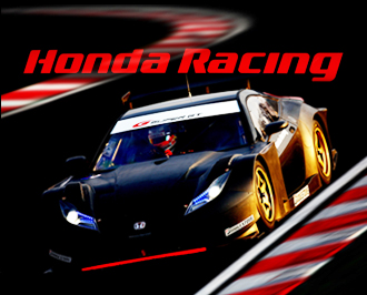 Honda Super Gt Hsv 010 Gt Pc壁紙