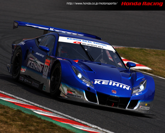 KEIHIN HSV-010