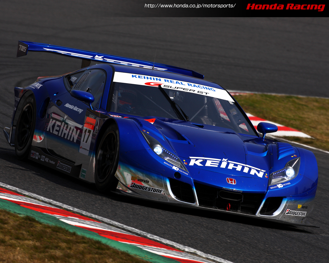 KEIHIN HSV-010