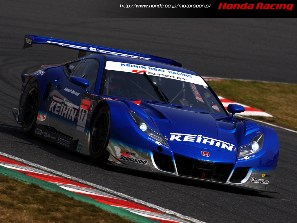 KEIHIN HSV-010