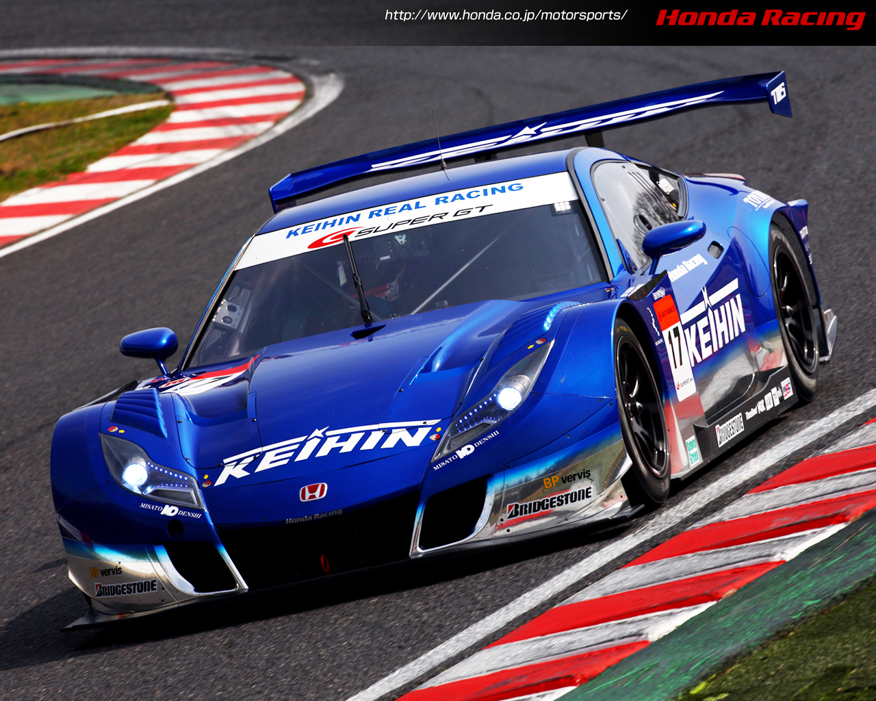 KEIHIN HSV-010