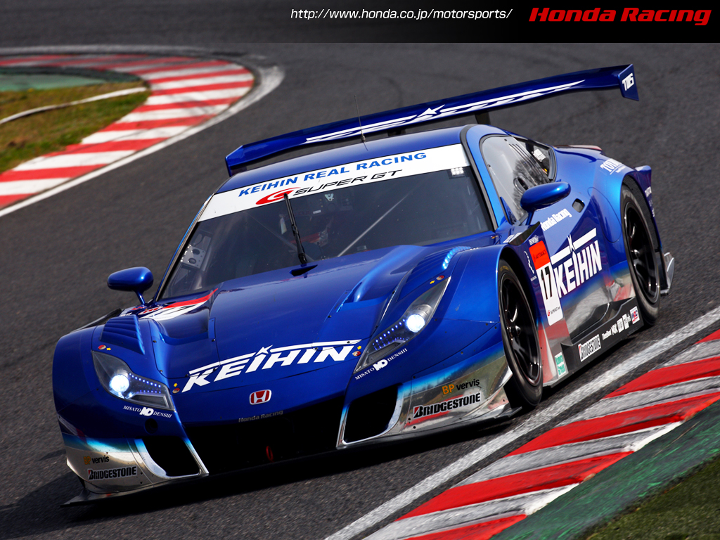 KEIHIN HSV-010