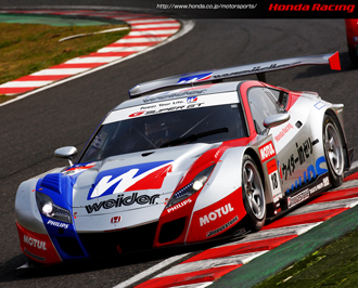 EC_[ HSV-010