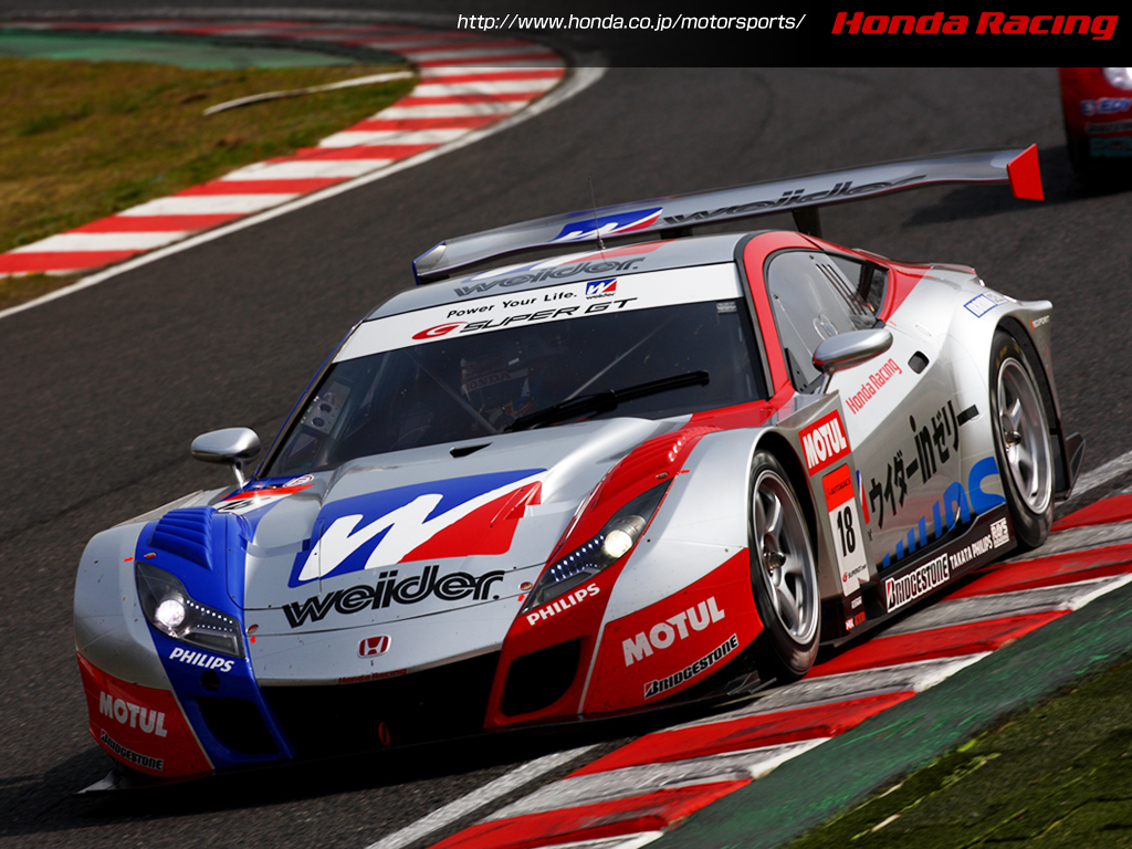 ウイダー HSV-010