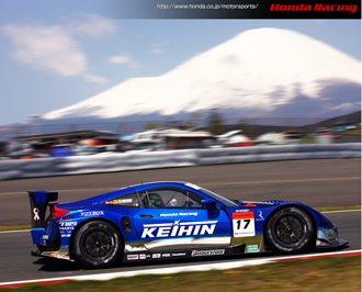 Honda Super Gt Hsv 010 Gt Pc壁紙