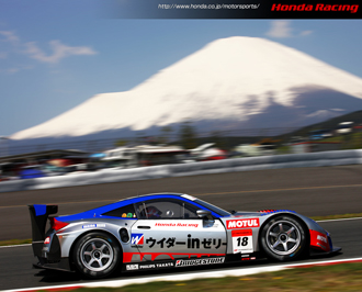 EC_[ HSV-010
