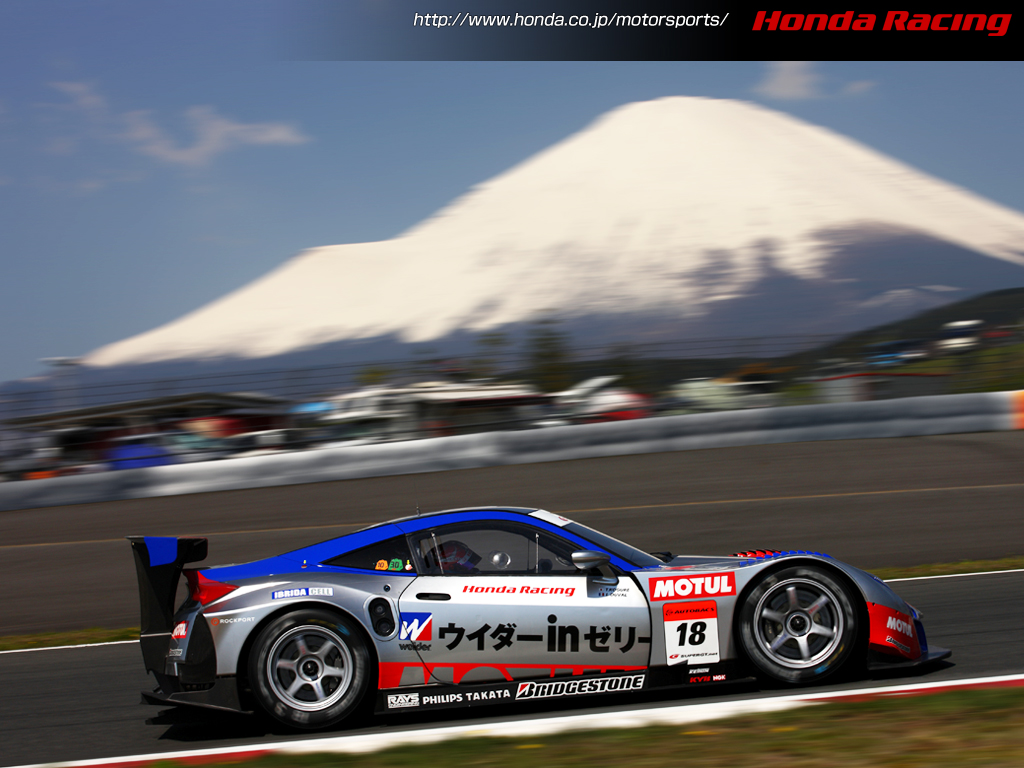 ウイダー HSV-010