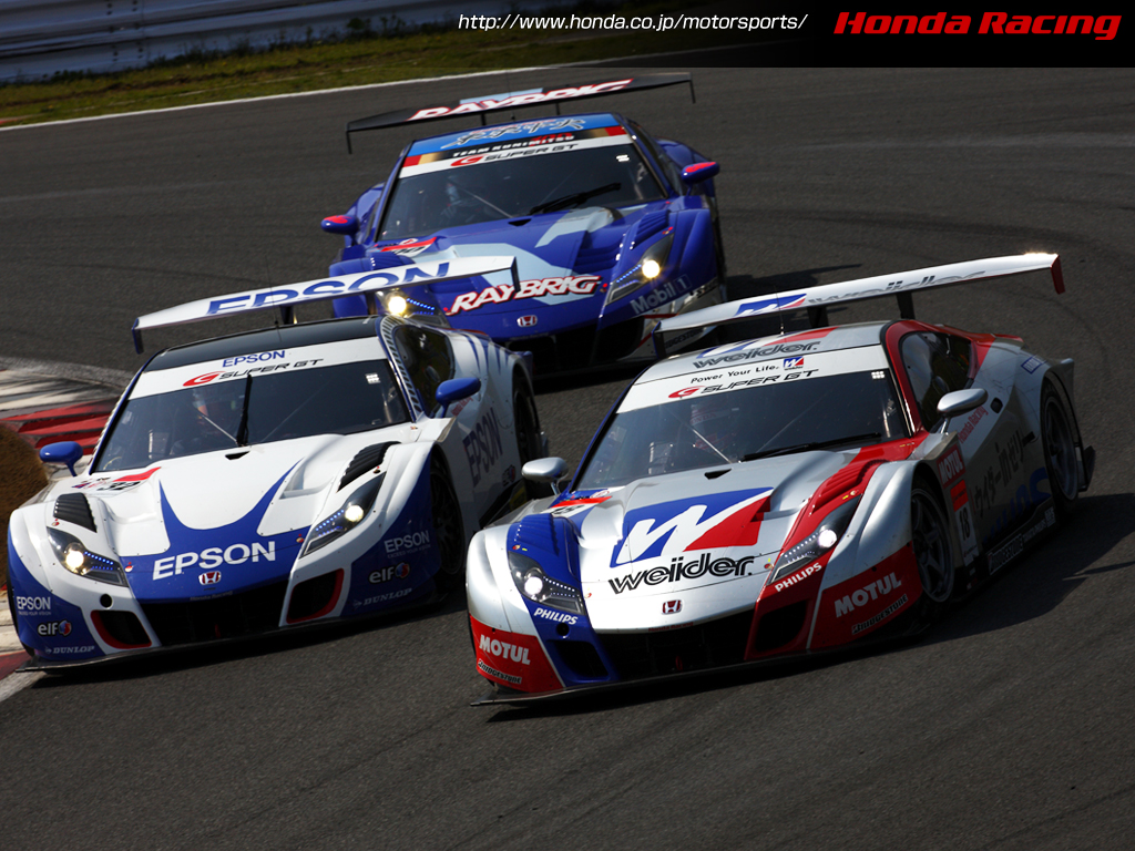 ウイダー HSV-010