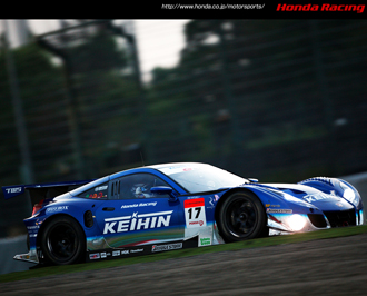 KEIHIN HSV-010