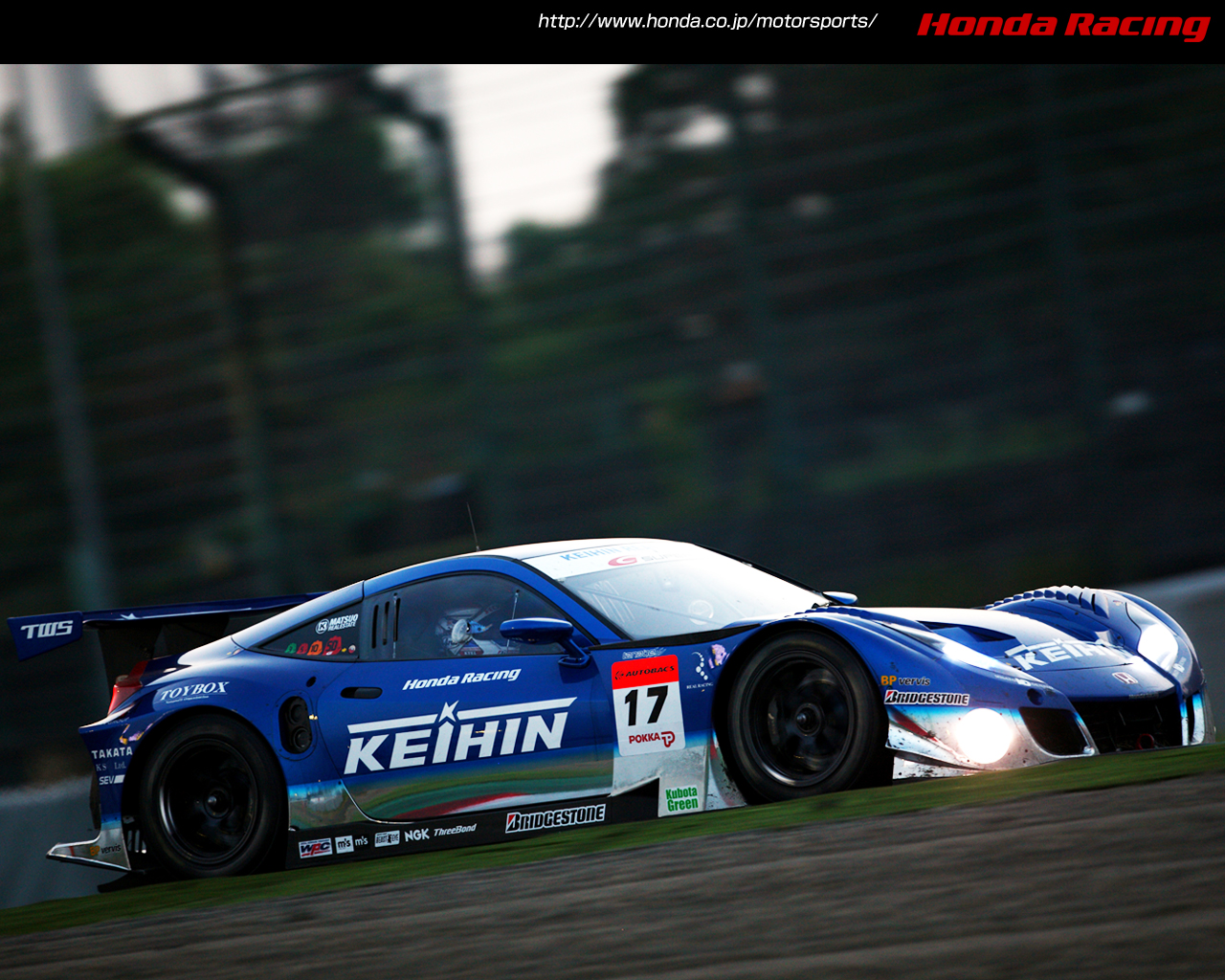 KEIHIN HSV-010