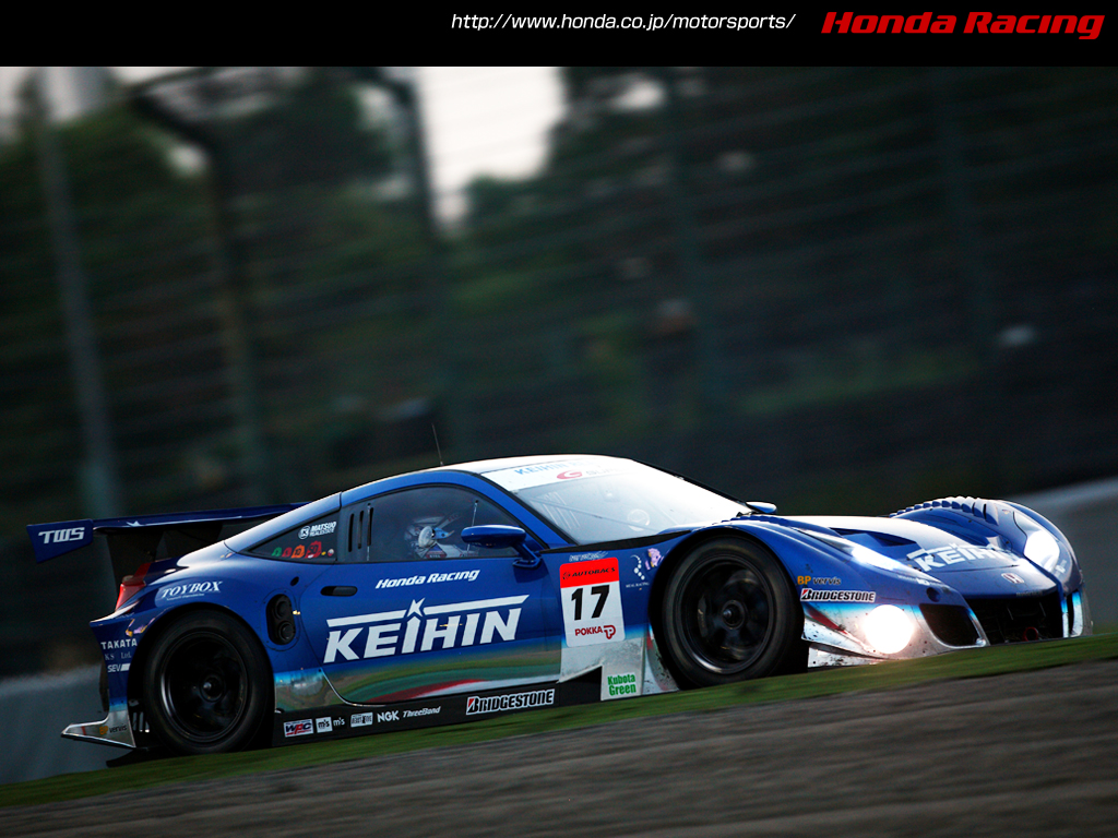 KEIHIN HSV-010