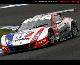 Honda Super Gt Hsv 010 Gt Pc壁紙