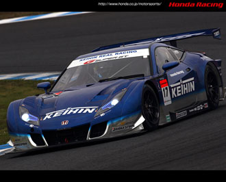 KEIHIN HSV-010