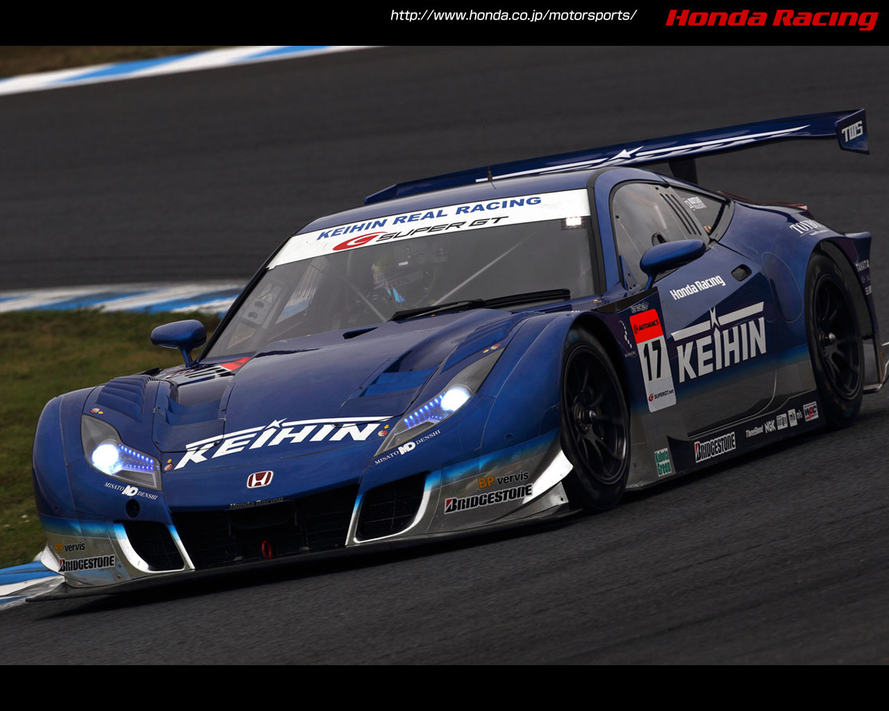 KEIHIN HSV-010