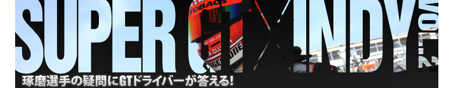 oLI̋^GThCo[!