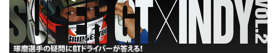jI̋^GThCo[!