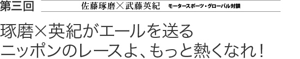 O ×pIG[𑗂 jb|̃[XAƔMȂI