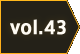 vol.43