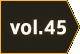 vol.45