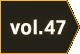 vol.47