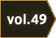 vol.49