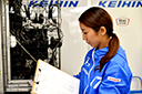 KEIHIN REAL RACINGtHgM[