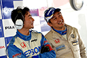 Epson NAKAJIMA RACINGtHgM[