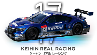 KEIHIN REAL RACING