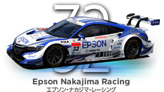 Epson Nakajima Racing