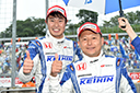 KEIHIN REAL RACINGtHgM[