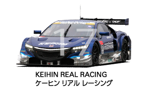 KEIHIN REAL RACING